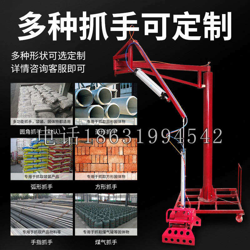 眉山市schunk气缸|德国schunk机械抓手1315983|DPG-PLUS 80-1-AS代理商