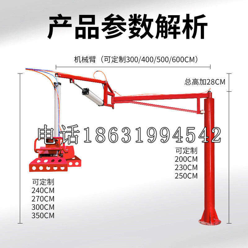 眉山市schunk雄克机械抓手PGN-plus系列0372092|PGN-plus 64-1-AS-KVZ